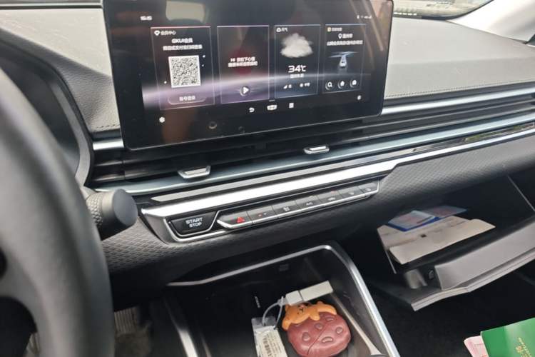 Used Geely Auto Emgrand 2022 4th Generation 1.5L CVT Luxury Model Audio And AC Panel