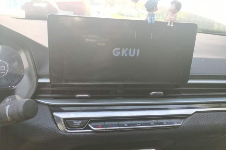 Used Geely Auto Emgrand 2022 4th Generation 1.5L CVT Luxury Model Audio And AC Panel