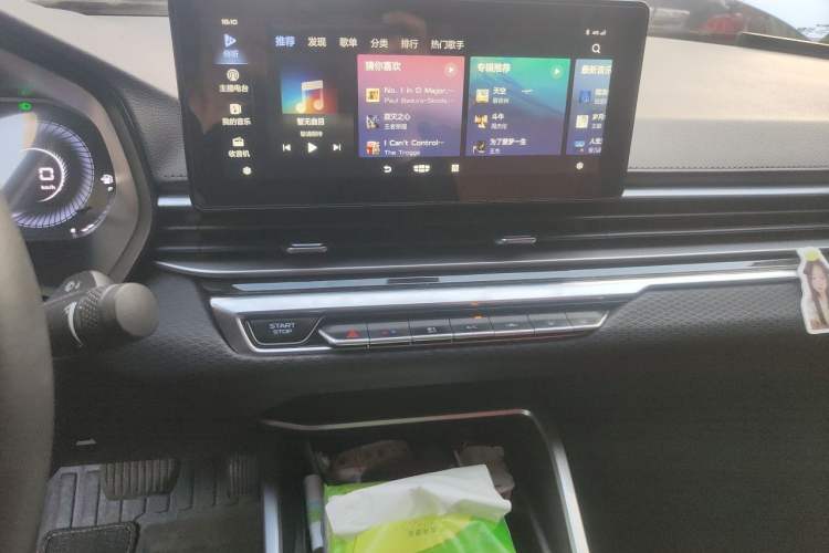 Used Geely Auto Emgrand 2022 4th Generation 1.5L CVT Elite Model Audio And AC Panel
