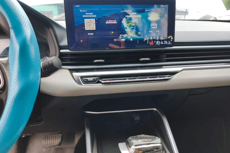 Used Geely Auto Emgrand 2022 4th Generation 1.5L CVT Flagship Model Audio And AC Panel