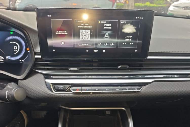 Used Geely Auto Emgrand 2022 4th Generation 1.5L CVT Luxury Model Audio And AC Panel
