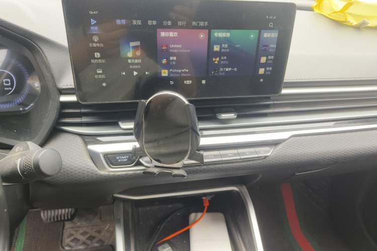Used Geely Auto Emgrand 2022 4th Generation 1.5L CVT Luxury Model Audio And AC Panel