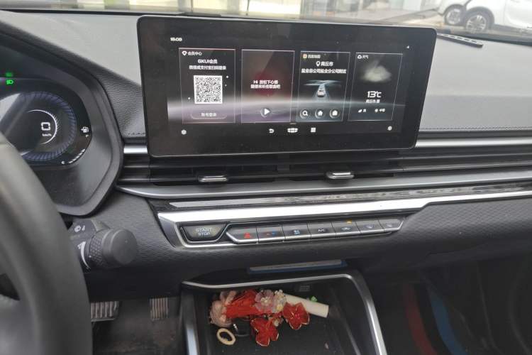 Used Geely Auto Emgrand 2022 4th Generation 1.5L CVT Luxury Model Audio And AC Panel
