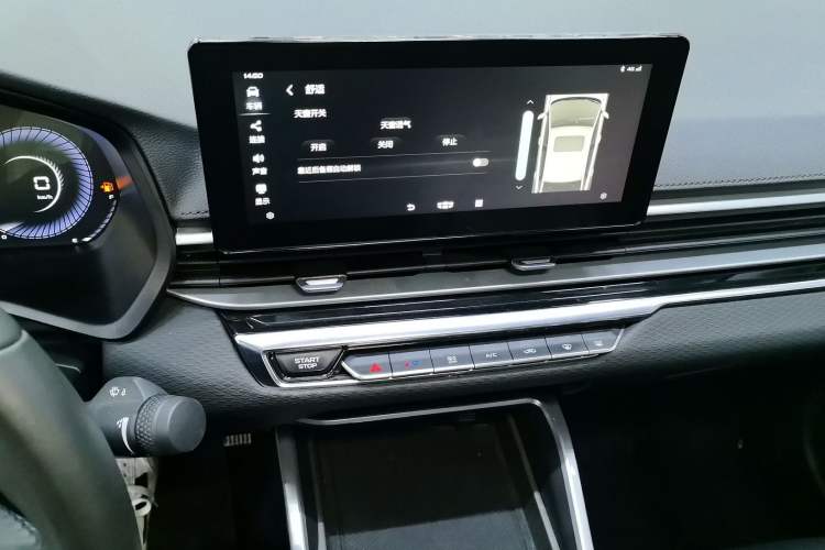 Used Geely Auto Emgrand 2022 4th Generation 1.5L CVT Luxury Model Audio And AC Panel