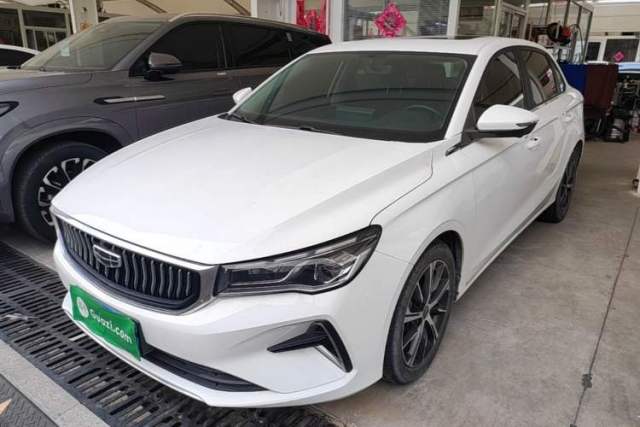 Ojetý Geely Auto Emgrand 2022 4th Generation 1.5L CVT Luxury Model