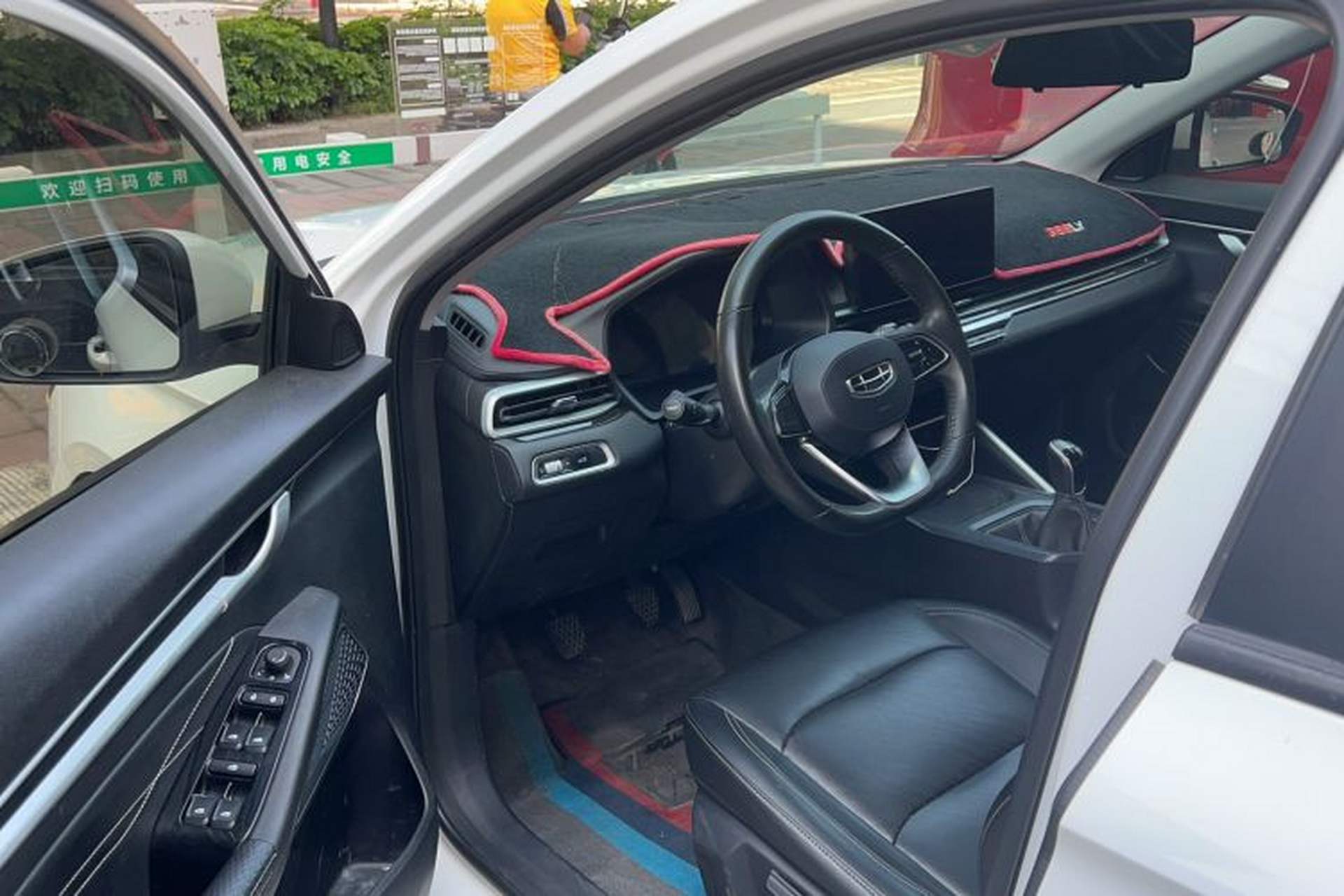 Used Geely Auto Emgrand 2022 4th Generation 1.5L Manual Elite Model Driver Seat
