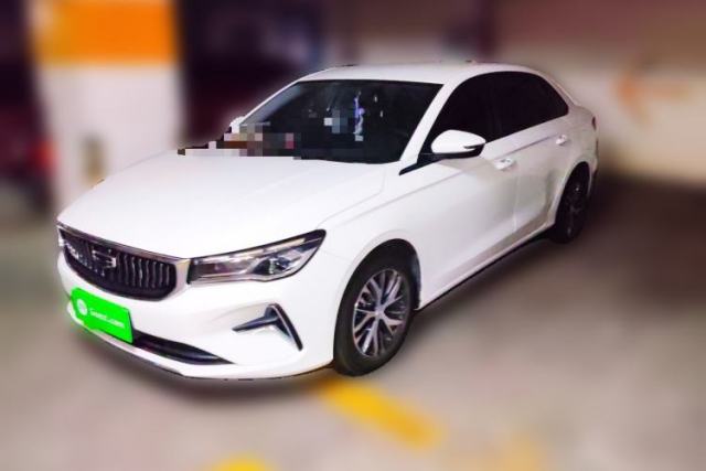 Ojetý Geely Auto Emgrand 2022 4th Generation 1.5L CVT Elite Model