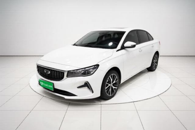 Geely Auto Emgrand 2022 4th Generation 1.5L CVT Elite Model usado