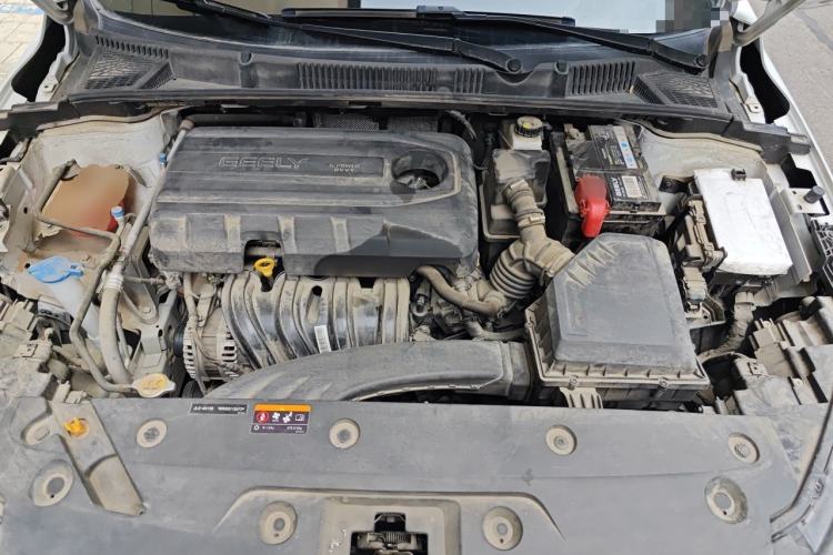 Used Geely Auto Emgrand 2022 4th Generation 1.5L CVT Luxury Model Engine Bay