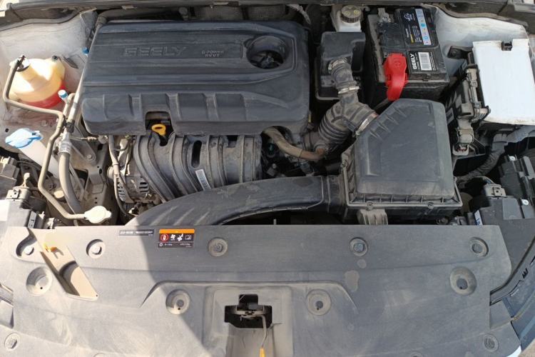 Used Geely Auto Emgrand 2022 4th Generation 1.5L CVT Luxury Model Engine Bay