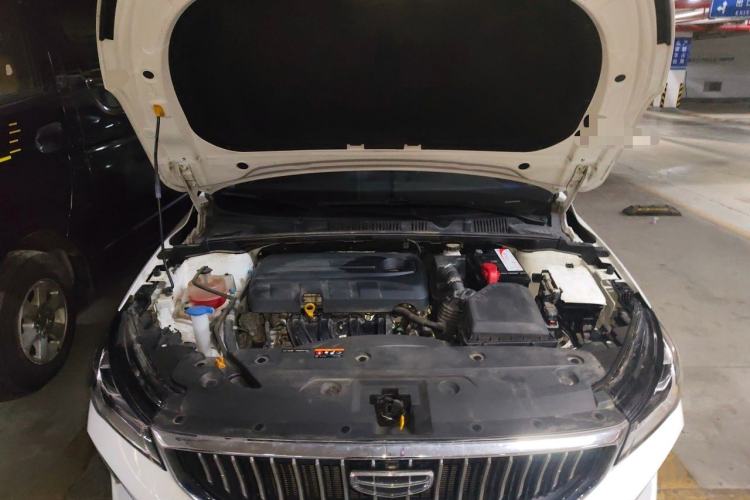 Used Geely Auto Emgrand 2022 4th Generation 1.5L CVT Elite Model Engine Bay
