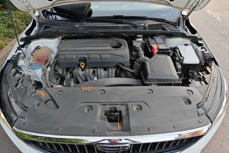 Used Geely Auto Emgrand 2022 4th Generation 1.5L CVT Luxury Model Engine Bay