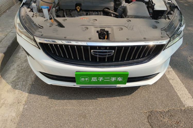 Used Geely Auto Emgrand 2022 4th Generation 1.5L CVT Luxury Model Engine Bay