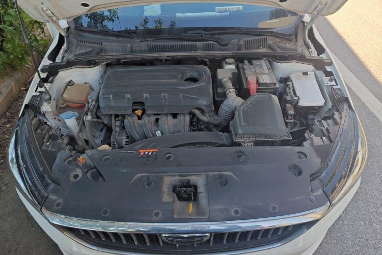 Used Geely Auto Emgrand 2022 4th Generation 1.5L CVT Luxury Model Engine Bay