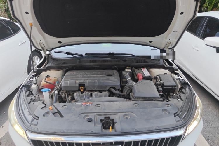 Used Geely Auto Emgrand 2022 4th Generation 1.5L CVT Luxury Model Engine Bay