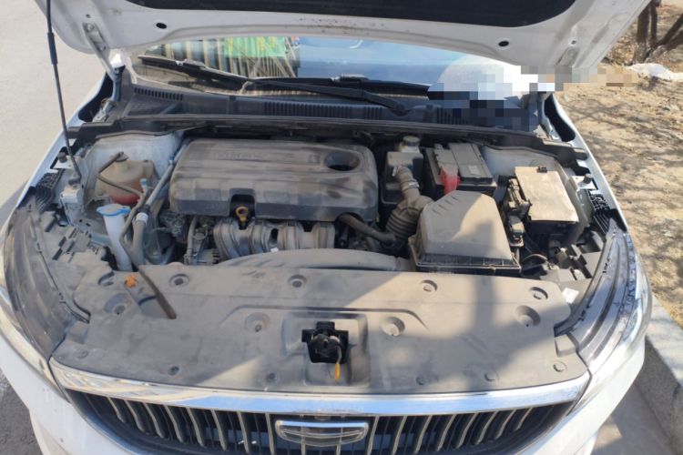 Used Geely Auto Emgrand 2022 4th Generation 1.5L CVT Luxury Model Engine Bay