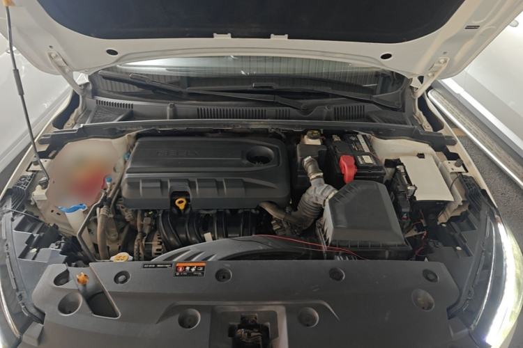 Used Geely Auto Emgrand 2022 4th Generation 1.5L CVT Luxury Model Engine Bay