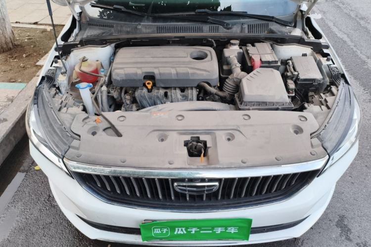 Used Geely Auto Emgrand 2022 4th Generation 1.5L CVT Luxury Model Engine Bay