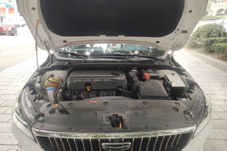 Used Geely Auto Emgrand 2022 4th Generation 1.5L CVT Luxury Model Engine Bay