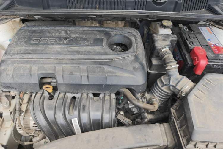 Used Geely Auto Emgrand 2022 4th Generation 1.5L CVT Luxury Model Engine Bay