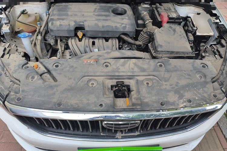 Used Geely Auto Emgrand 2022 4th Generation 1.5L CVT Luxury Model Engine Bay