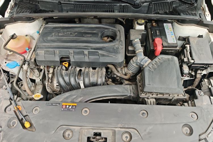 Used Geely Auto Emgrand 2022 4th Generation 1.5L CVT Flagship Model Engine Bay