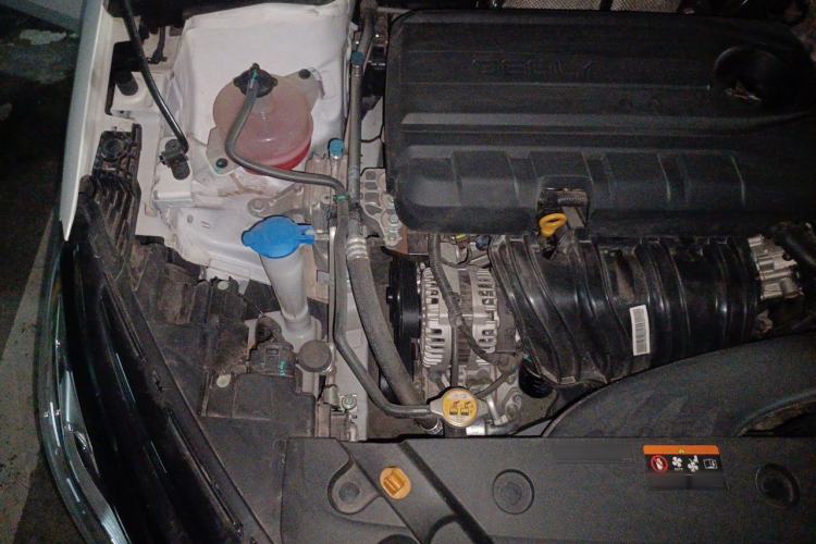 Used Geely Auto Emgrand 2022 4th Generation 1.5L CVT Luxury Model Engine Bay Right