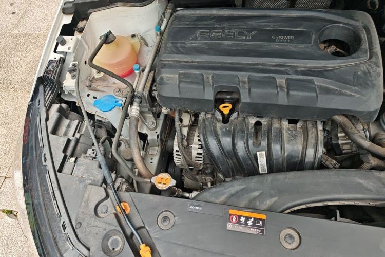 Used Geely Auto Emgrand 2022 4th Generation 1.5L CVT Flagship Model Engine Bay Right