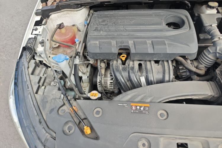 Used Geely Auto Emgrand 2022 4th Generation 1.5L CVT Luxury Model Engine Bay Right