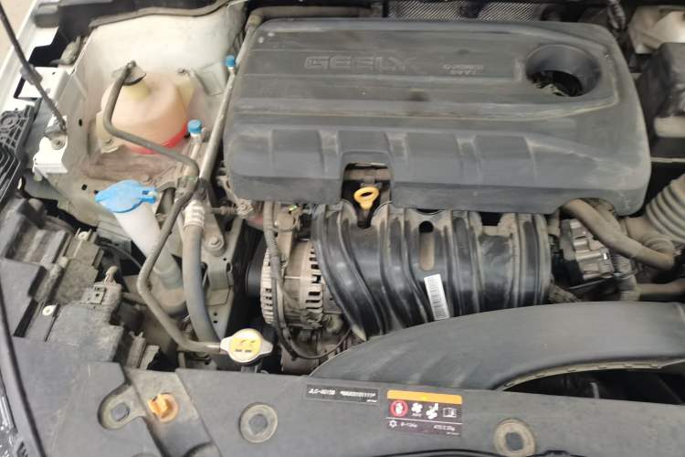 Used Geely Auto Emgrand 2022 4th Generation 1.5L CVT Elite Model Engine Bay Right