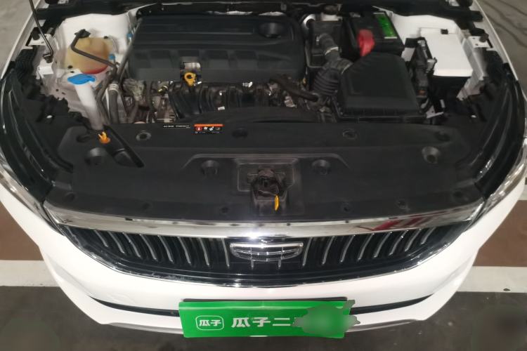 Used Geely Auto Emgrand 2022 4th Generation 1.5L CVT Luxury Model Engine Bay