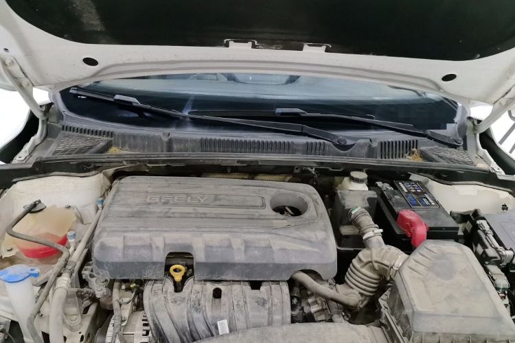 Used Geely Auto Emgrand 2022 4th Generation 1.5L CVT Luxury Model Engine Bay