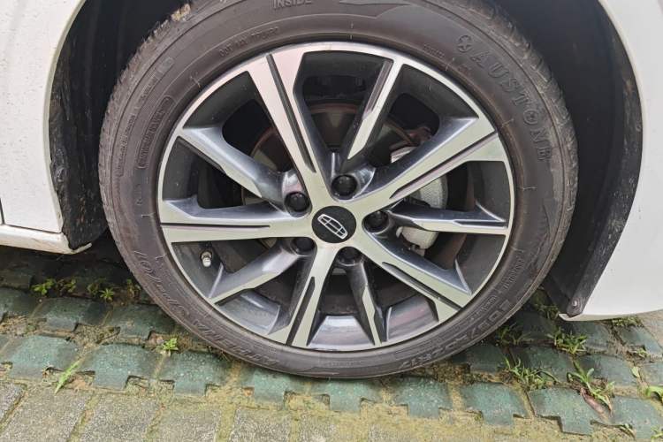 Used Geely Auto Emgrand 2022 4th Generation 1.5L CVT Flagship Model Exterior 1