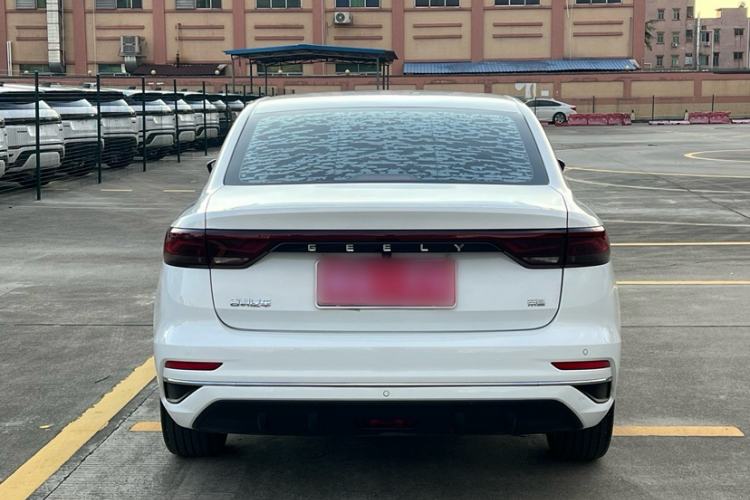 Used Geely Auto Emgrand 2022 4th Generation 1.5L CVT Luxury Model Exterior 12