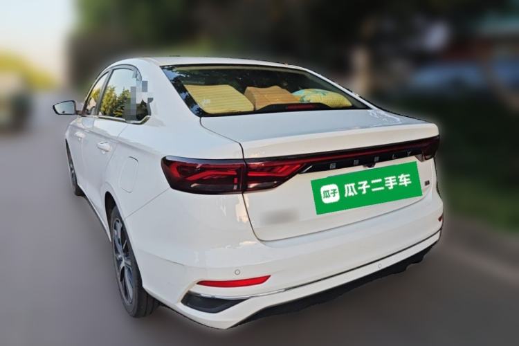 Used Geely Auto Emgrand 2022 4th Generation 1.5L CVT Luxury Model Exterior 3