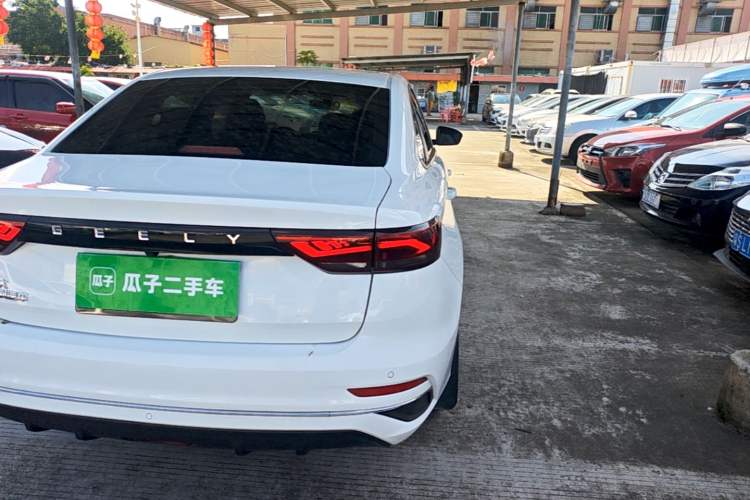 Used Geely Auto Emgrand 2022 4th Generation 1.5L CVT Elite Model Exterior 3
