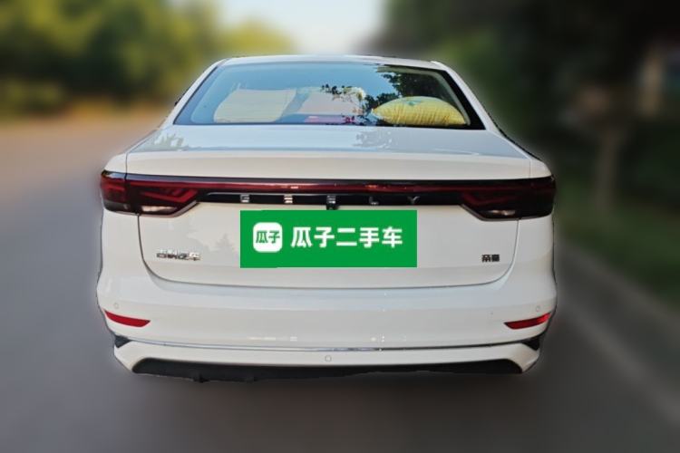 Used Geely Auto Emgrand 2022 4th Generation 1.5L CVT Luxury Model Exterior 4