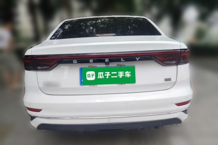 Used Geely Auto Emgrand 2022 4th Generation 1.5L CVT Luxury Model Exterior 4
