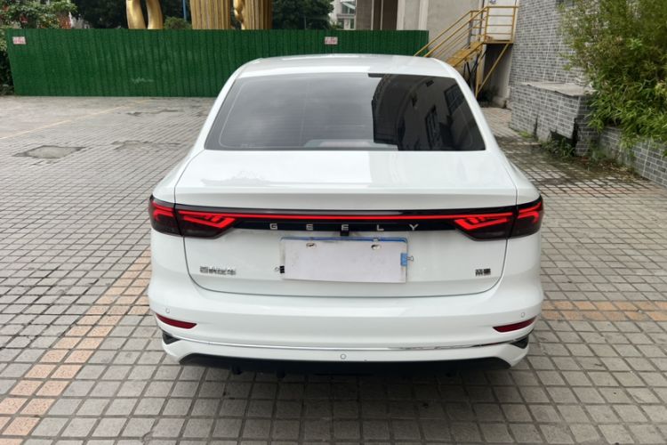 Used Geely Auto Emgrand 2022 4th Generation 1.5L CVT Flagship Model Exterior 6