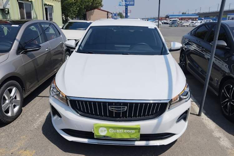 Used Geely Auto Emgrand 2022 4th Generation 1.5L CVT Elite Model Front