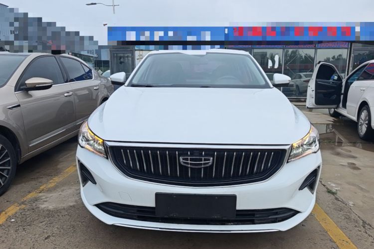 Used Geely Auto Emgrand 2022 4th Generation 1.5L CVT Luxury Model Front