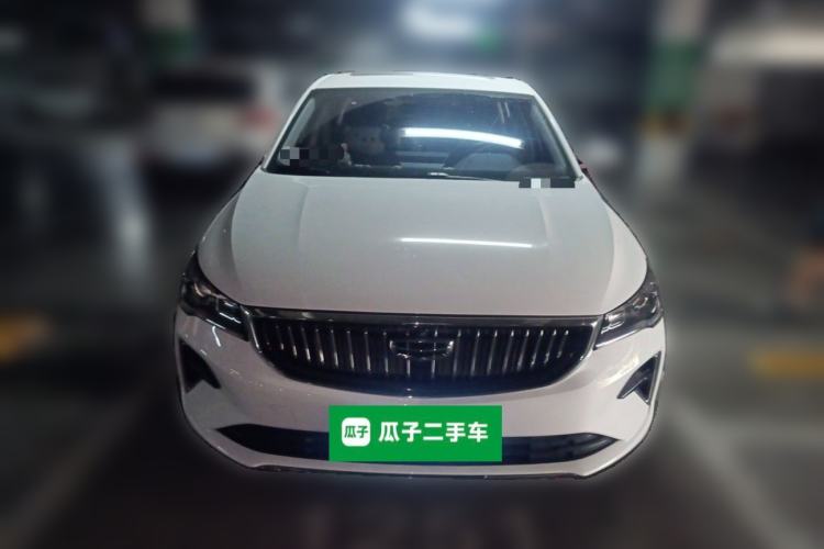 Used Geely Auto Emgrand 2022 4th Generation 1.5L CVT Luxury Model Front