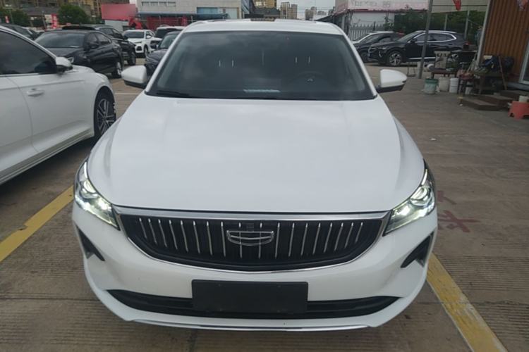 Used Geely Auto Emgrand 2022 4th Generation 1.5L CVT Luxury Model Front