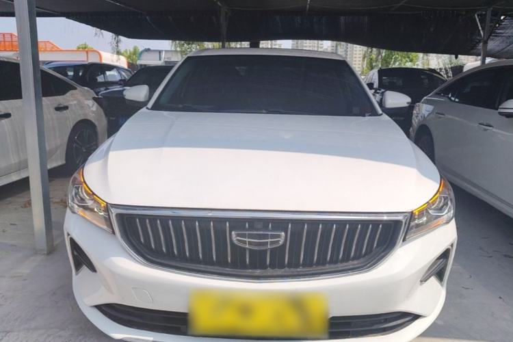 Used Geely Auto Emgrand 2022 4th Generation 1.5L CVT Luxury Model Front