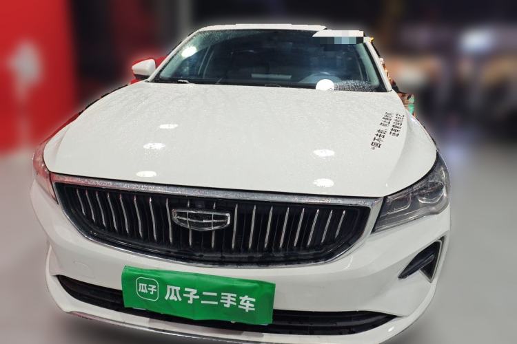 Used Geely Auto Emgrand 2022 4th Generation 1.5L CVT Luxury Model Front