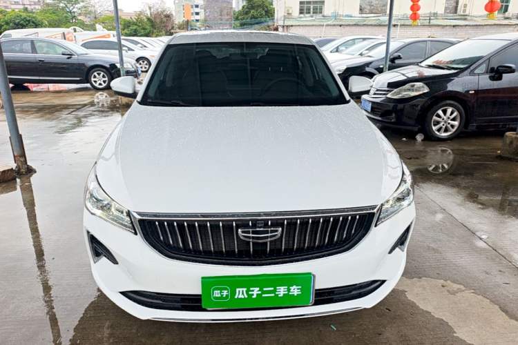 Used Geely Auto Emgrand 2022 4th Generation 1.5L CVT Luxury Model Front
