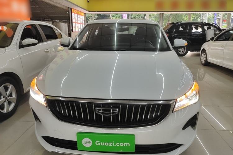 Used Geely Auto Emgrand 2022 4th Generation 1.5L CVT Luxury Model Front