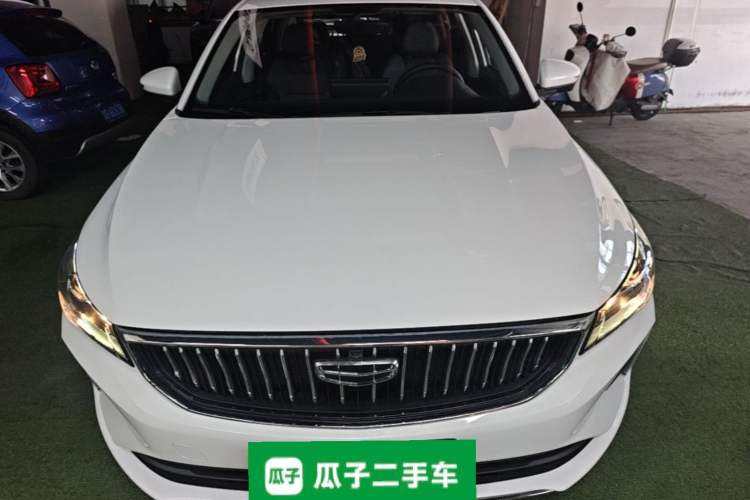 Used Geely Auto Emgrand 2022 4th Generation 1.5L Manual Luxury Model Front