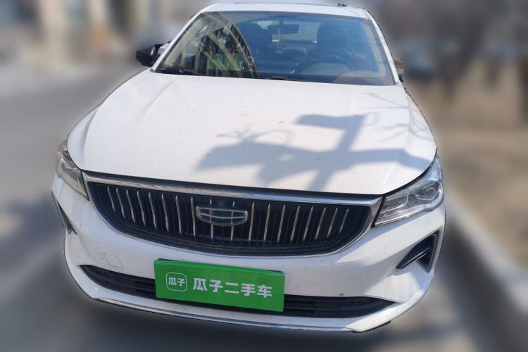 Used Geely Auto Emgrand 2022 4th Generation 1.5L CVT Luxury Model Front