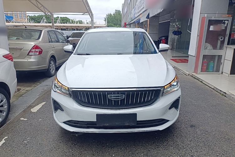Used Geely Auto Emgrand 2022 4th Generation 1.5L CVT Flagship Model Front